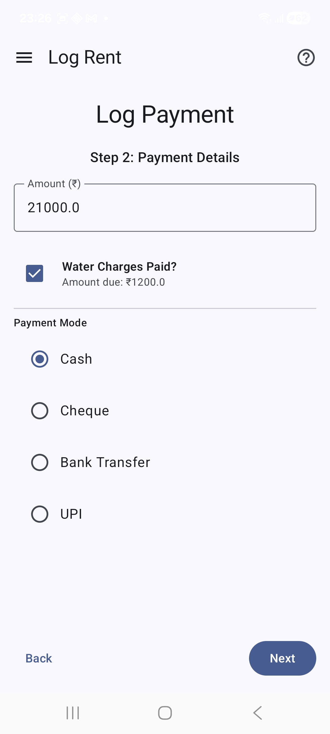 Transaction Parameters Input Form
